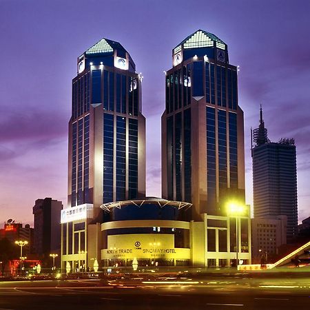 Sinoway Hotel Harbin Exterior foto