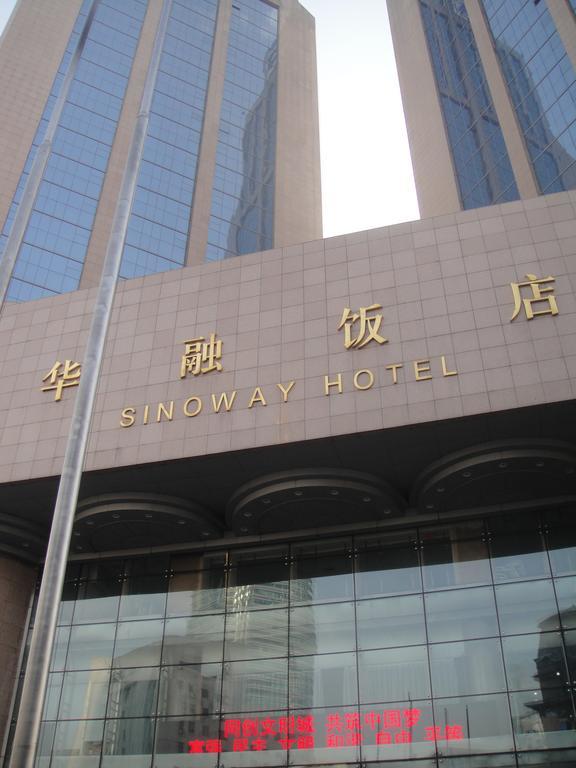 Sinoway Hotel Harbin Exterior foto