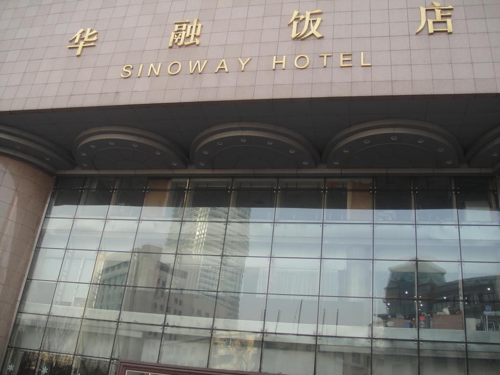 Sinoway Hotel Harbin Exterior foto